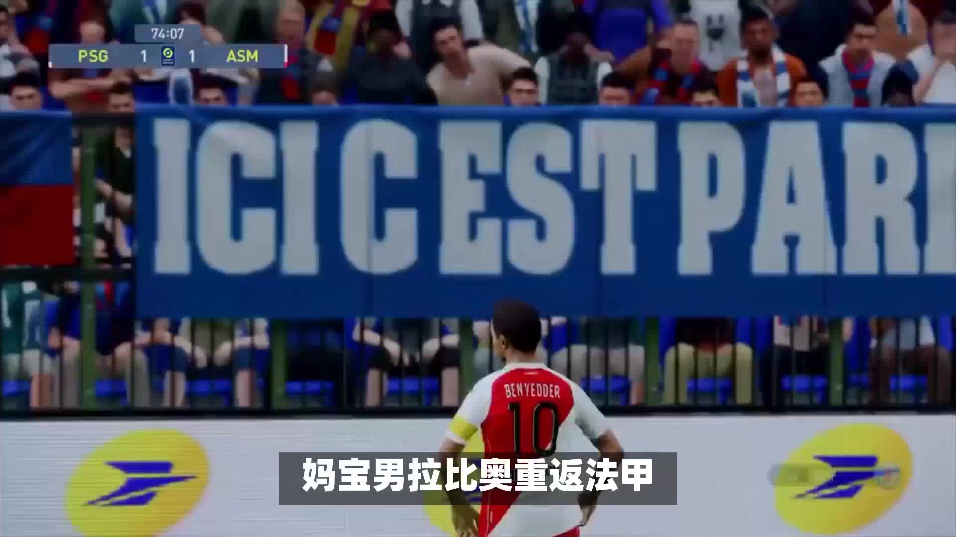 团队